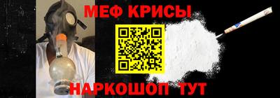 кокаин премиум Будённовск