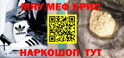 хмурый Бугуруслан