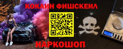 хмурый Бугуруслан