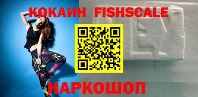 а пвп мука Бузулук