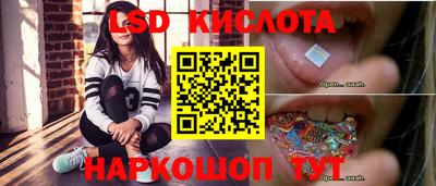 кокаин премиум Будённовск