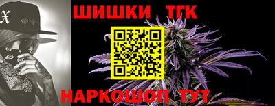 а пвп мука Бузулук