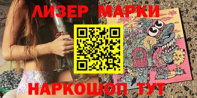 кокаин премиум Будённовск