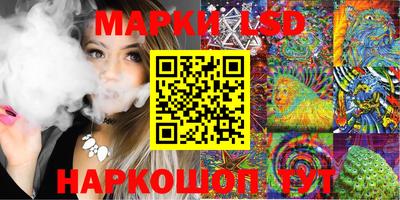 кокаин премиум Будённовск