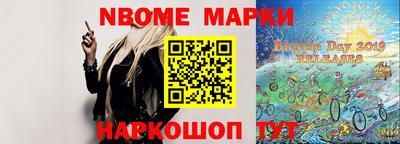 а пвп мука Бузулук