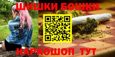 а пвп мука Бузулук