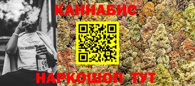 хмурый Бугуруслан