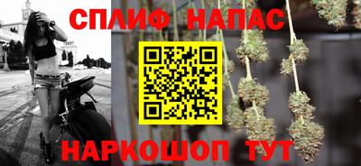 а пвп мука Бузулук
