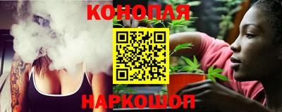а пвп мука Бузулук