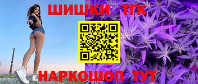 хмурый Бугуруслан