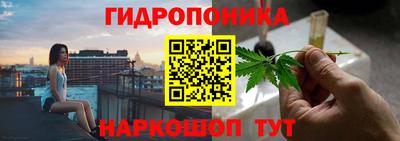 кокаин премиум Будённовск