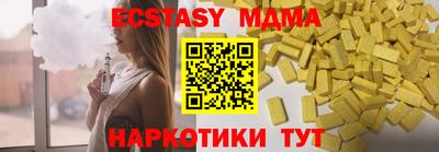 хмурый Бугуруслан