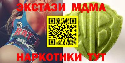 хмурый Бугуруслан