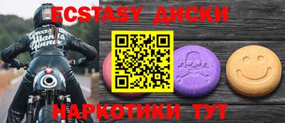хмурый Бугуруслан