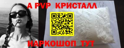 хмурый Бугуруслан