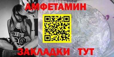 кокаин премиум Будённовск