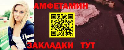 хмурый Бугуруслан