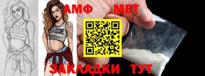 кокаин премиум Будённовск