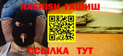 а пвп мука Бузулук