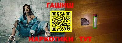хмурый Бугуруслан
