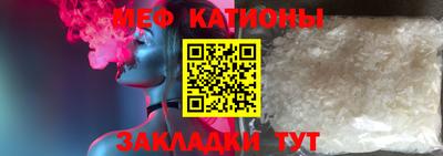 хмурый Бугуруслан