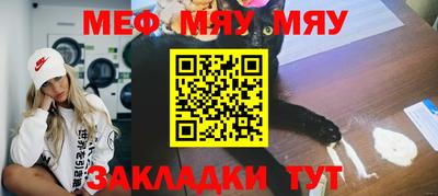 кокаин премиум Будённовск